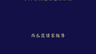 Trojica aciton z rjavolasko in blond MILF